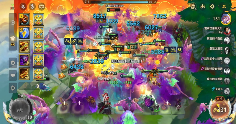 �������������ν�ͼ3