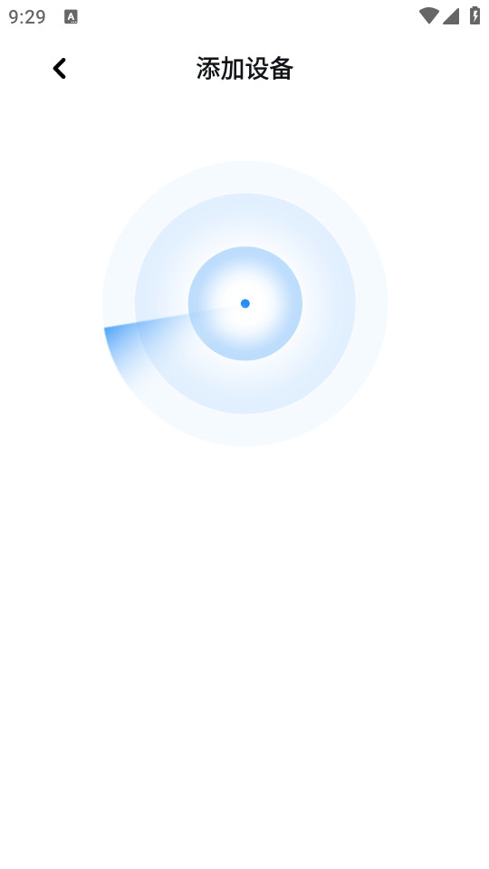 ���������app 1.4.23��׿���ͼ3