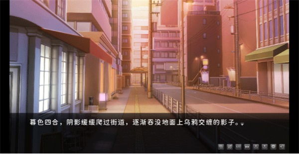 ��������ʮ��̷�ֻ��� 1.0��׿���ͼ2