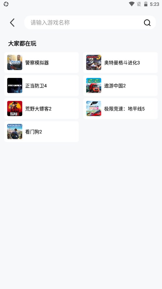 �������ιٷ��� 1.1.42���°��ͼ0