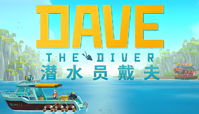 ǱˮԱ������ô��������� ǱˮԱ�����������򷨽���