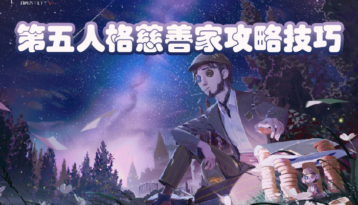 �����˸���Ƽ���ô�� �����˸���Ƽҹ��Լ���