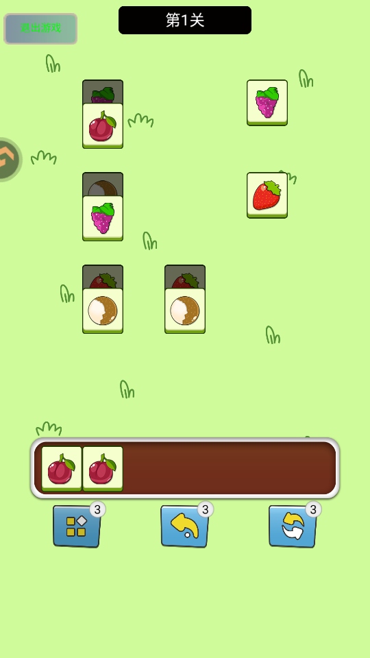 ָ��Ծ������ 1.0��׿���ͼ2