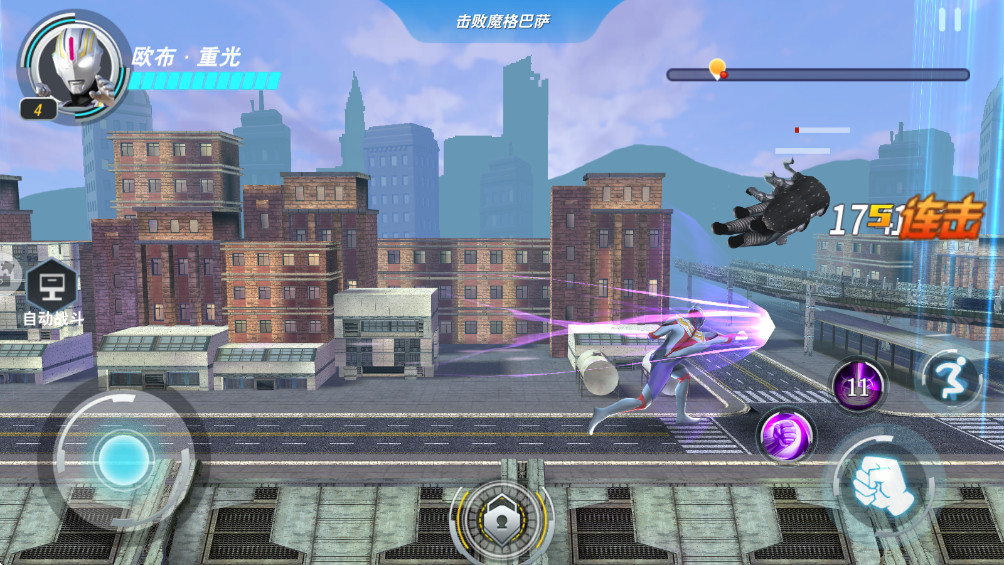 ������֮�񶷳���2026�� 13.0.0��׿���ͼ1