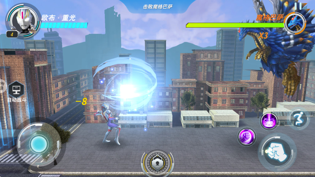 ������֮�񶷳���2026�� 13.0.0��׿���ͼ0