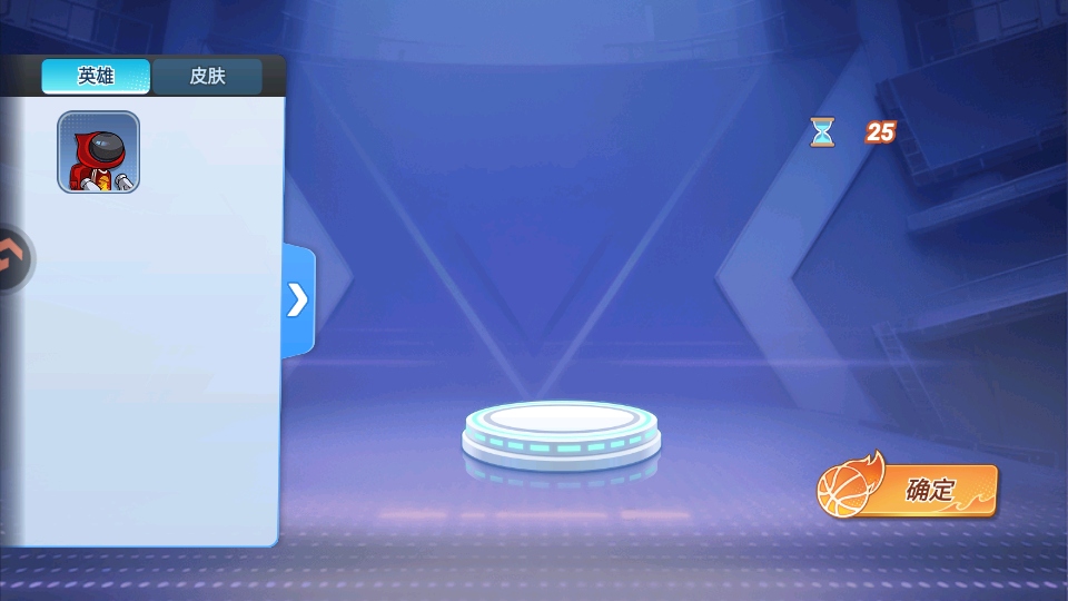 �����������ιٷ��� 1.40.0��׿���ͼ4