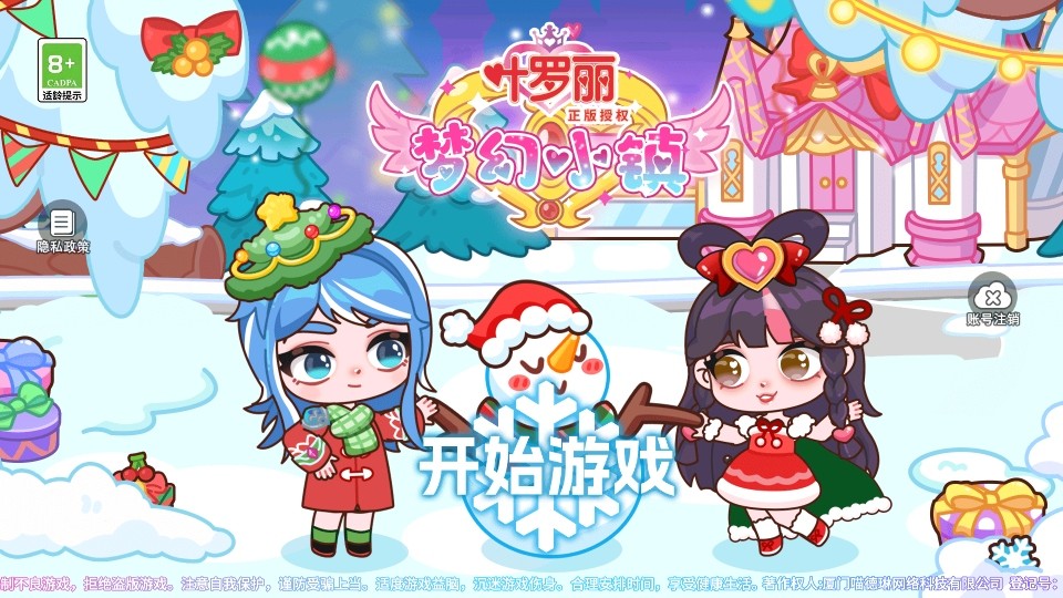 Ҷ�����λ�С�����޽��