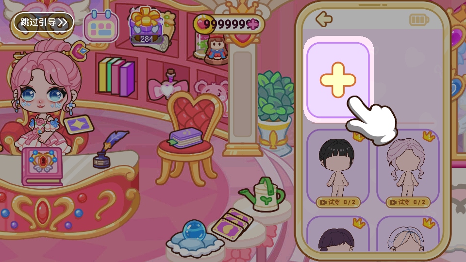 Ҷ�����λ�С�����޽��