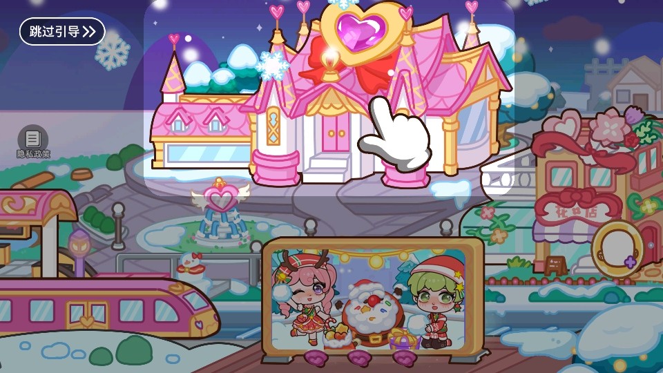 Ҷ�����λ�С�����޽��