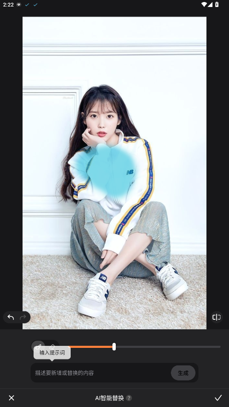 Airbrush�ƽ�� 8.0.0��׿���ͼ2