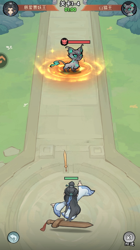 刀剑缭乱手游官方版截图3