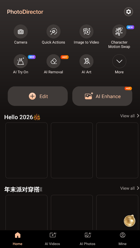 PhotoDirector�ƽ�� 20.8.8�ֻ����ͼ1