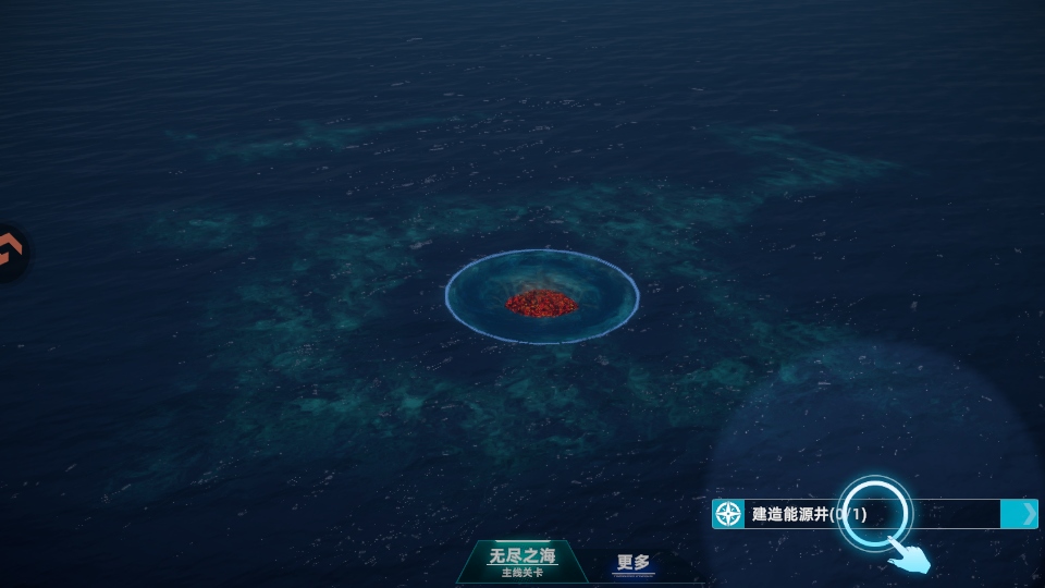 �����ػ������İ� 3.1��׿���ͼ3