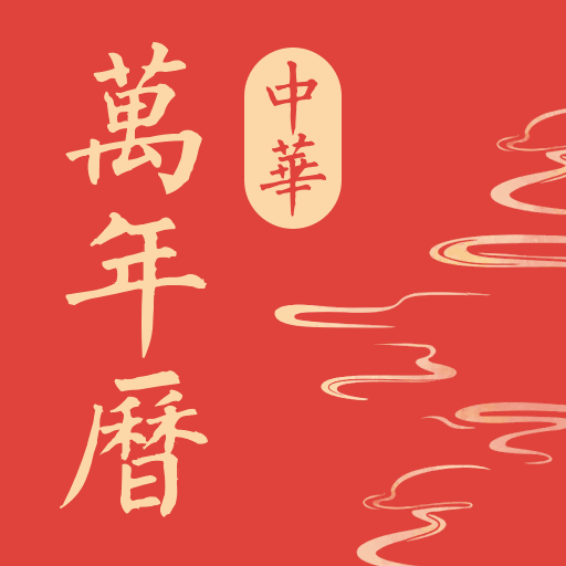 �л����������ٰ�app 1.0.5���°�