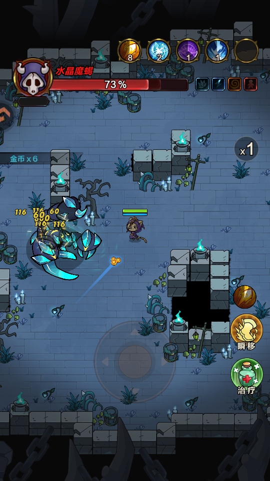 �����������ιٷ��� 1.4.1��׿���ͼ1