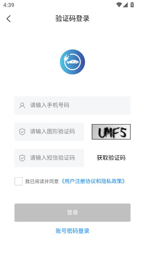 ���ó�����°� 3.15.9��׿���ͼ3