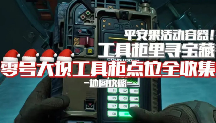 �������ж���Ŵ�ӹ��߹������� �������ж���Ŵ�ӹ��߹��λ��ȫ