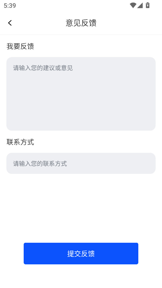 NFC�Ž����������ٷ��� 1.0.18���°��ͼ1