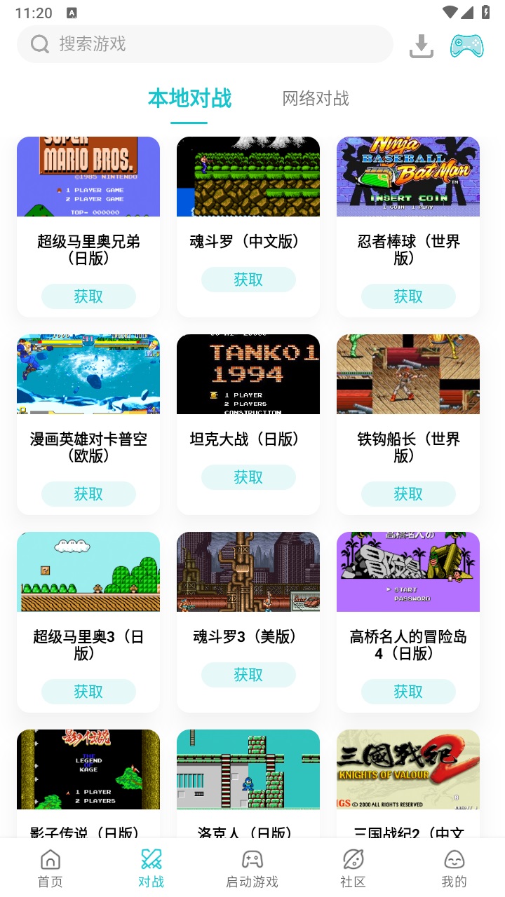 С��ģ�����ƽ���޹���ͼ2