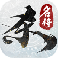 ����ɱ��Ϸ 0.8.3011��׿��