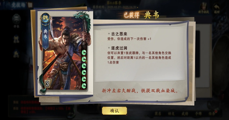 ����ɱ��Ϸ 0.8.3011��׿���ͼ3