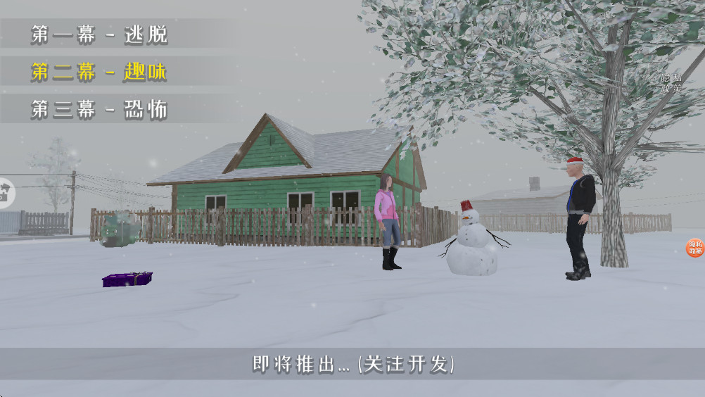 ѧ���������������°� 1.0.0�ٷ����ͼ2