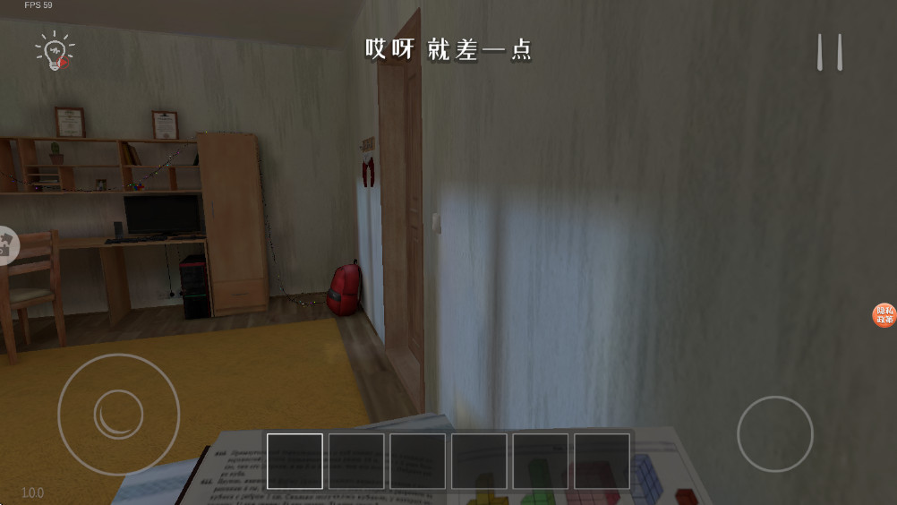 ѧ���������������°� 1.0.0�ٷ����ͼ0