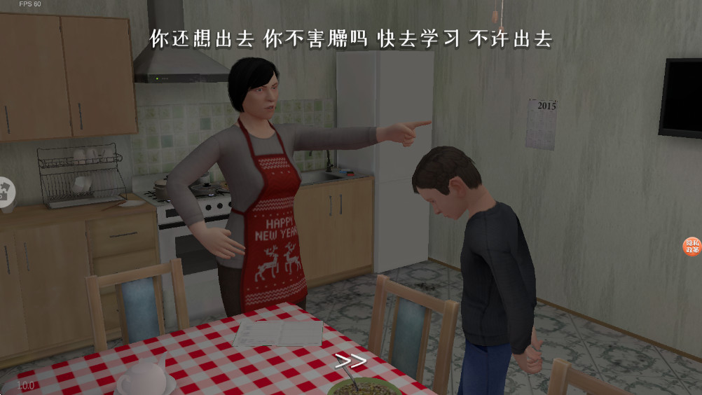 ѧ���������������°� 1.0.0�ٷ����ͼ1