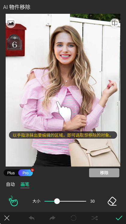 ����������°汾�ƽ�� 6.14.0��׿���ͼ2