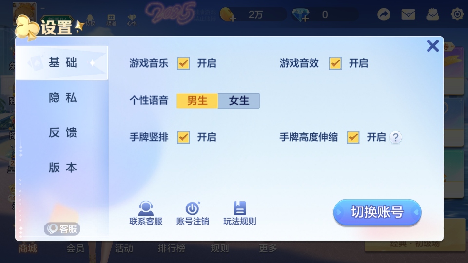 ���走(��Ѱ�)��ͼ1