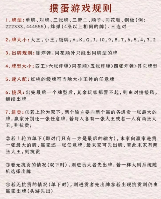 ���走��Ѷ�ٷ���