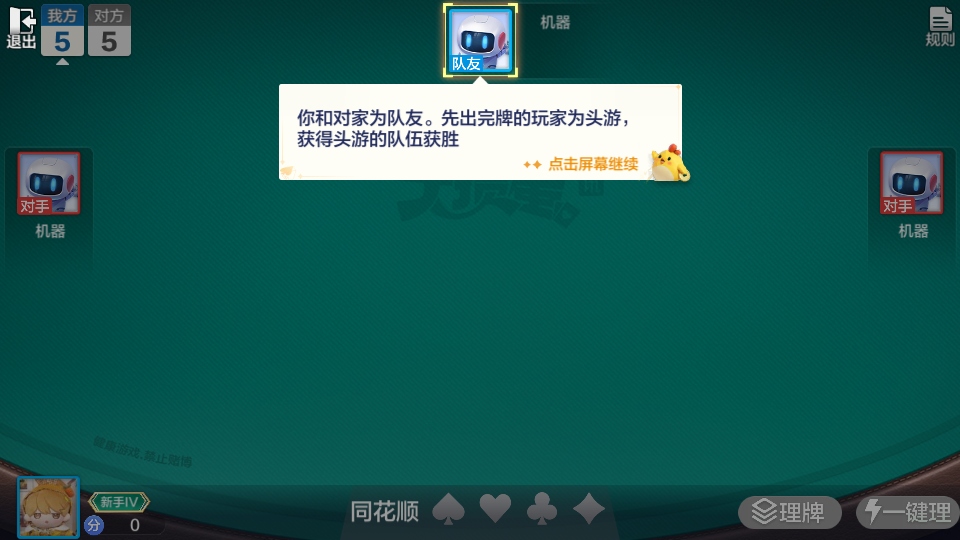 ���走��Ѷ�ٷ���