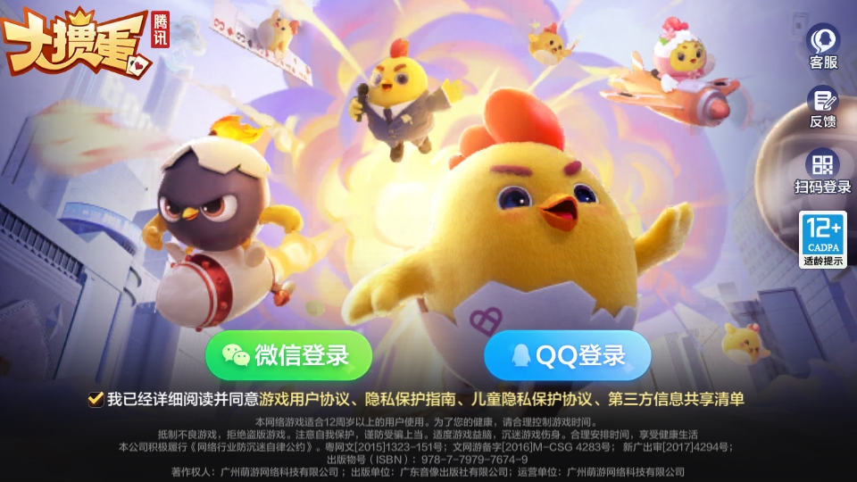 ���走��Ѷ�ٷ���