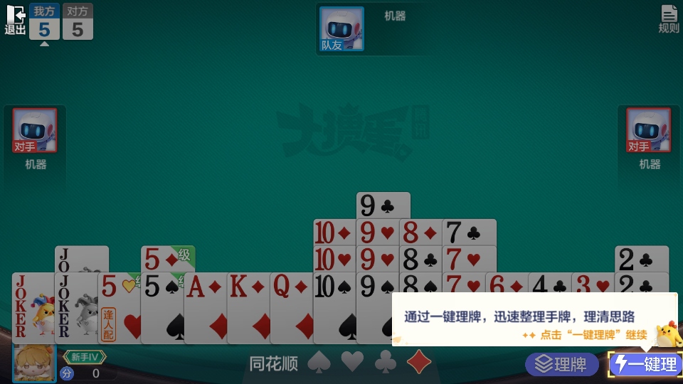 ���走��Ѷ�ٷ���