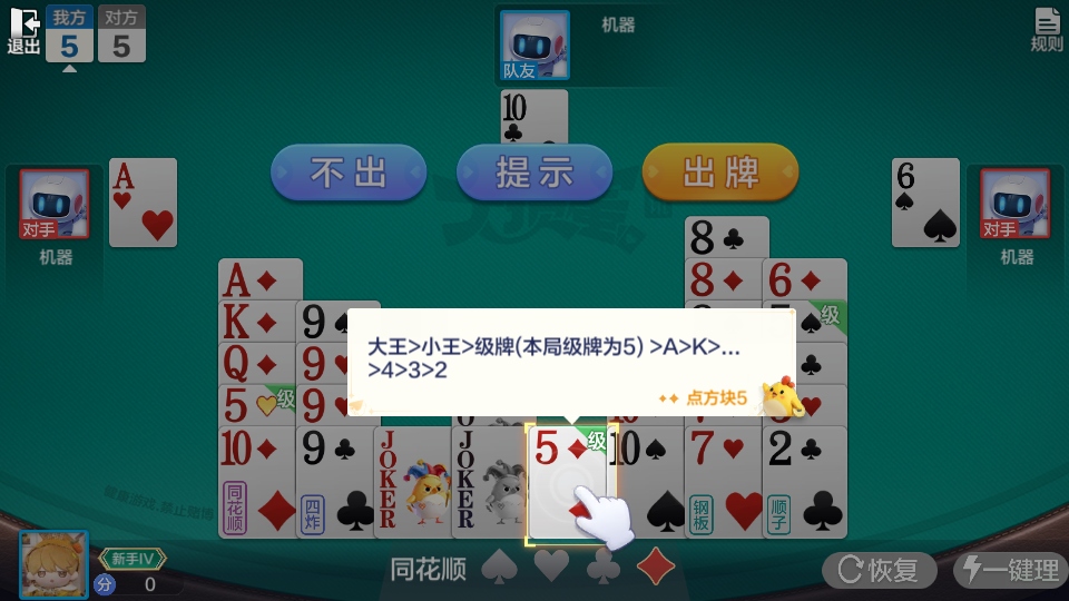 ���走��Ѷ�ٷ���