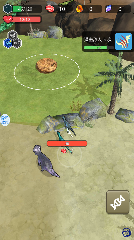 �����������°� 1.1.5�ٷ����ͼ2