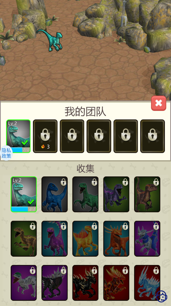 �����������°� 1.1.5�ٷ����ͼ3