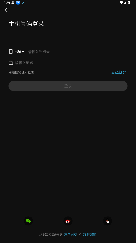 άͨٷ 1.5.15.15׿ͼ1