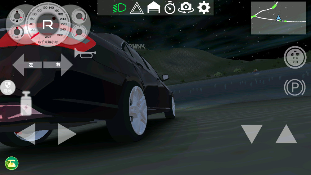 ��ʵ��ʻģ�������°� 1.0.1��׿���ͼ0