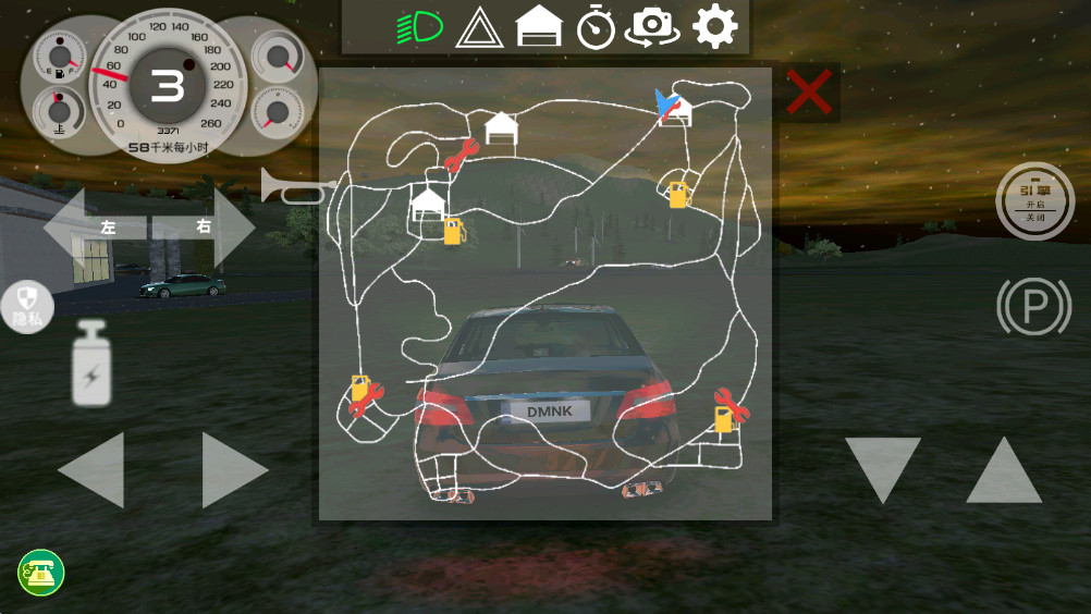 ��ʵ��ʻģ�������°� 1.0.1��׿���ͼ3