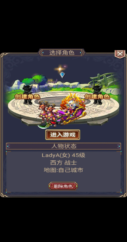 Online°汾 36.1.6׿ͼ0