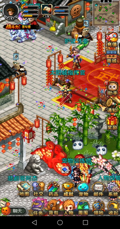 Online°汾 36.1.6׿ͼ1