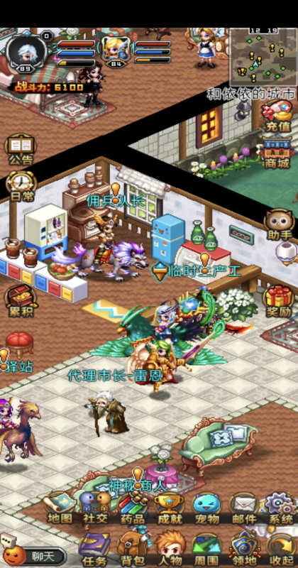 Online°汾 36.1.6׿ͼ2