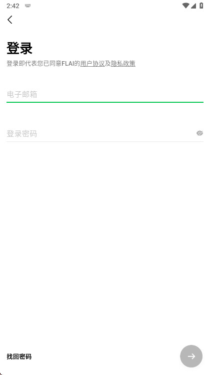 flai������������ 2.1.2��׿���ͼ2