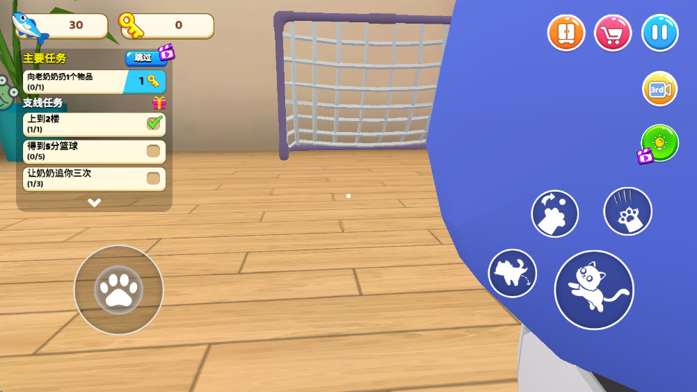 è���ַ������°� 1.0.2�ٷ����ͼ0