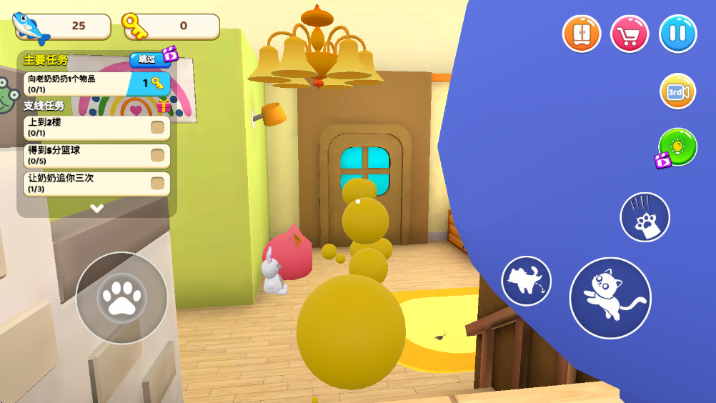 è���ַ������°� 1.0.2�ٷ����ͼ1