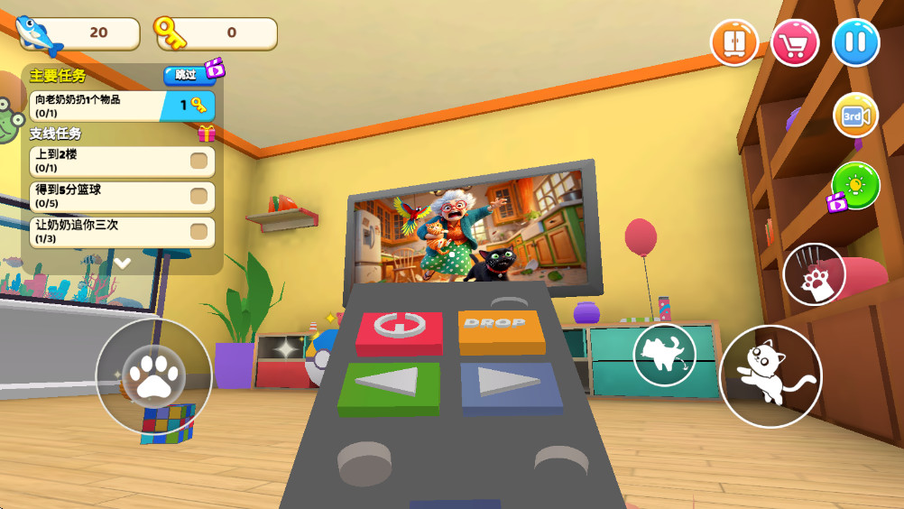 è���ַ������°� 1.0.2�ٷ����ͼ2