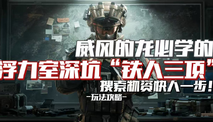 �������ж������������ļ��� �������ж����������������