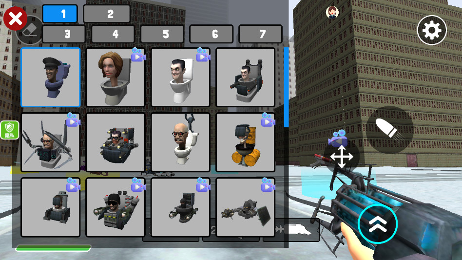 �����˴�ս3�ٷ��� 2.0.6���°��ͼ2