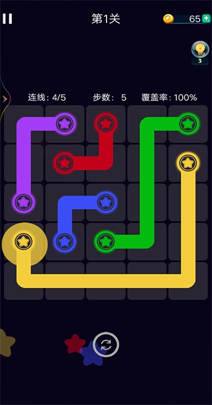 ȫ°ٷ 6.5.5°汾ͼ2